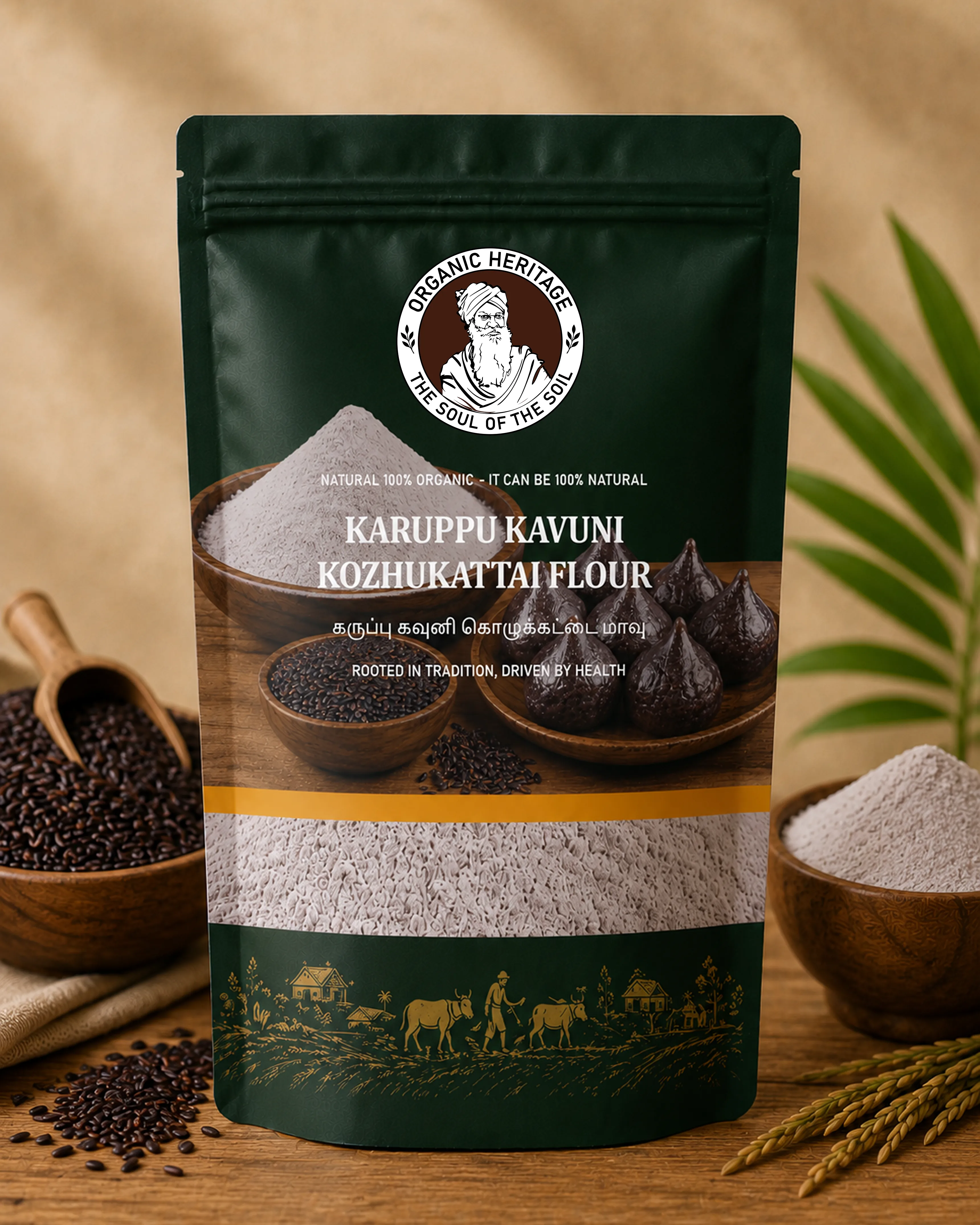 puttu