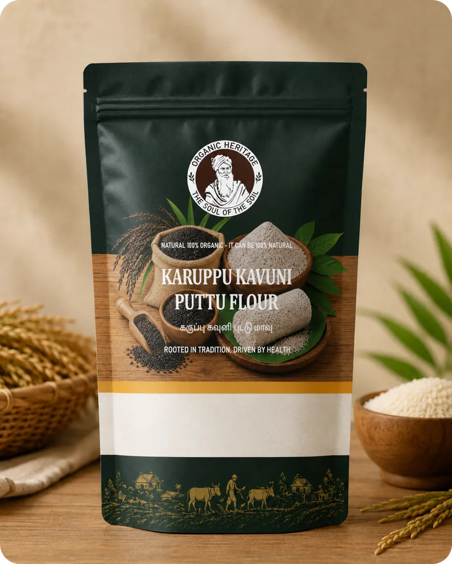 puttu